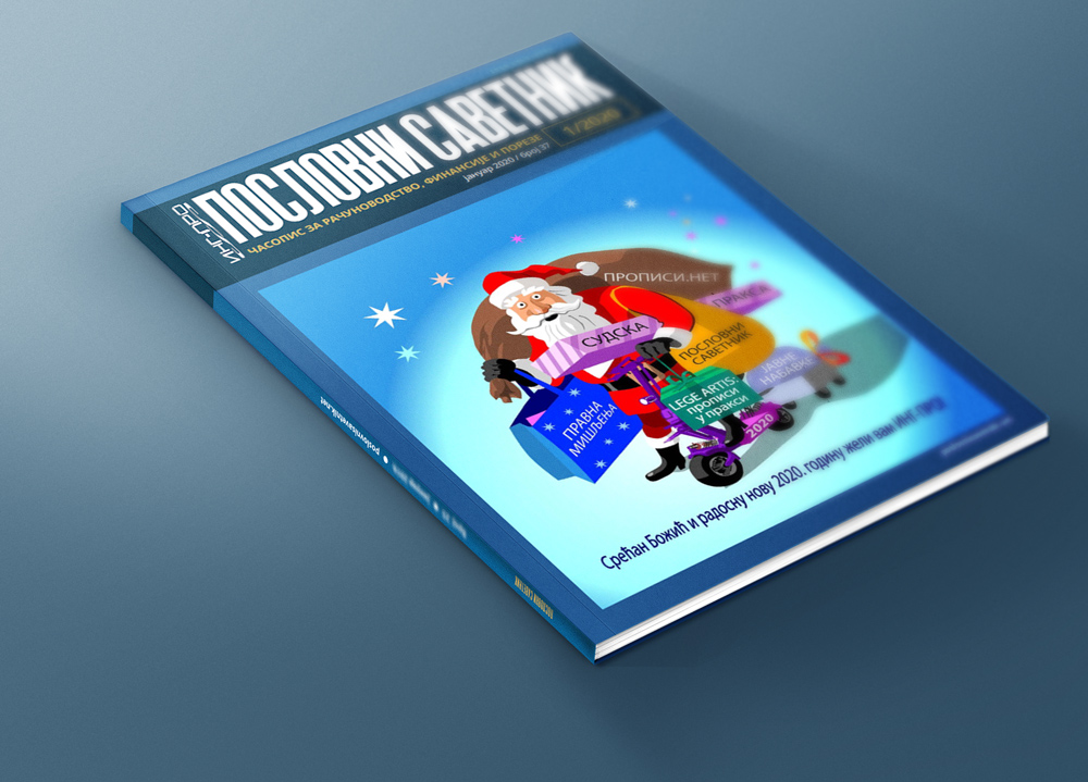 poslovni-savetnik-mockup-cover-januar-2020